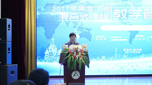 郭翔宇致欢迎辞