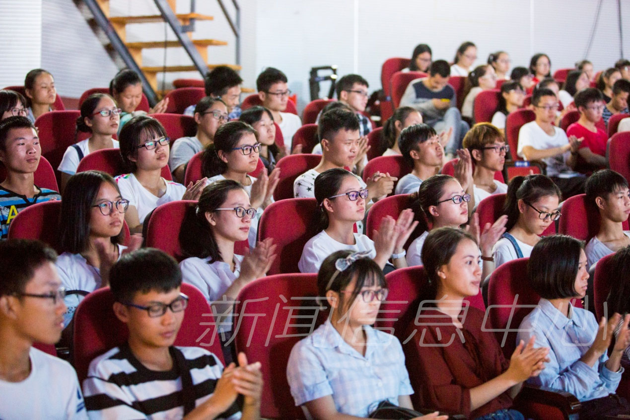 ����Ϊ�� ʦ�����졪����У�����조��¡�ʦ����̳�ɹ��ٰ�