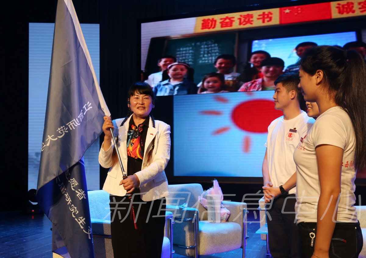 ����Ϊ�� ʦ�����졪����У�����조��¡�ʦ����̳�ɹ��ٰ�