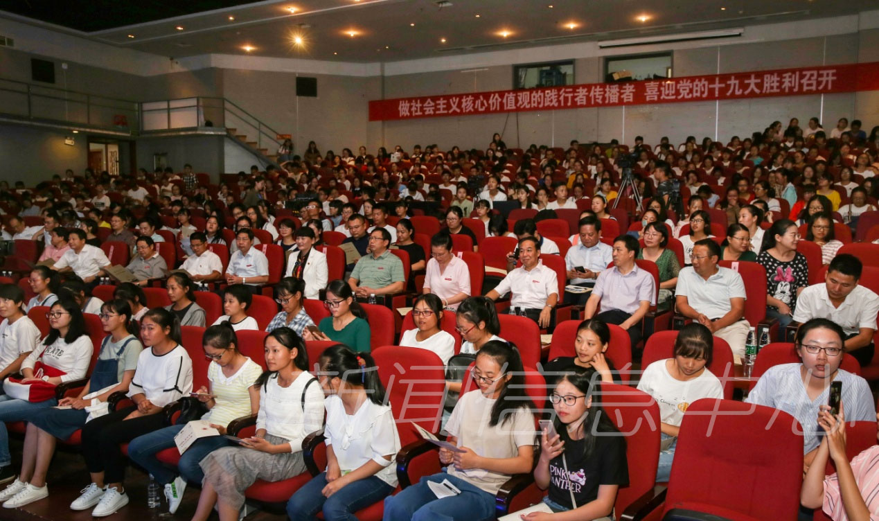 ����Ϊ�� ʦ�����졪����У�����조��¡�ʦ����̳�ɹ��ٰ�