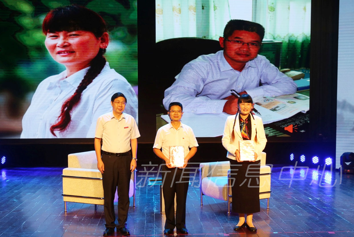 ����Ϊ�� ʦ�����졪����У�����조��¡�ʦ����̳�ɹ��ٰ�