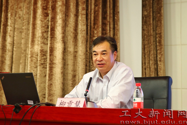 15058939914333827 15058939914333827