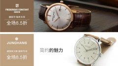 ʢʱ����֪���ӱ�Ʒ�ƹٷ���Ȩ��������