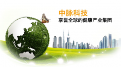 �����ˣ�Ϊ���ƿ�����Ⱦ�������Ƽ��Ƴ��þ�����������